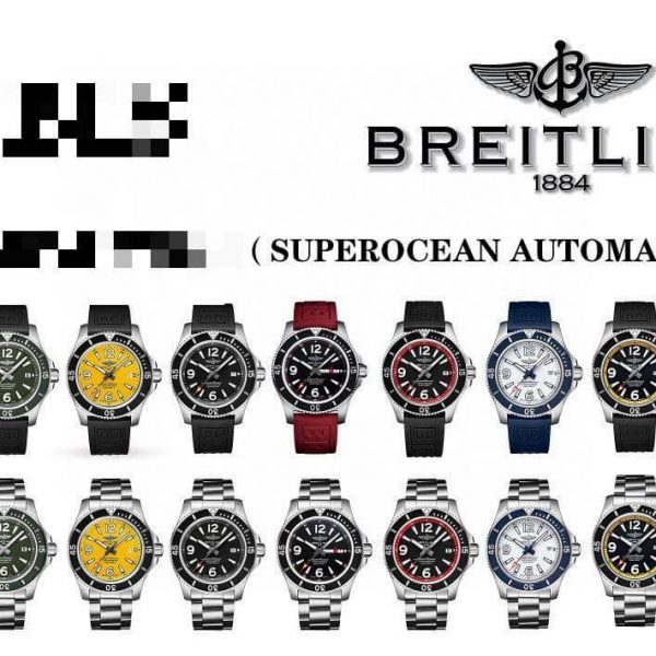 Breitling_185
