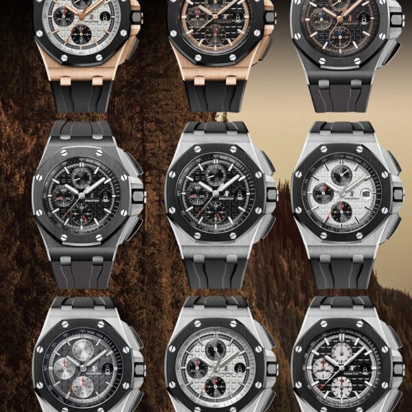Audemars Piguet